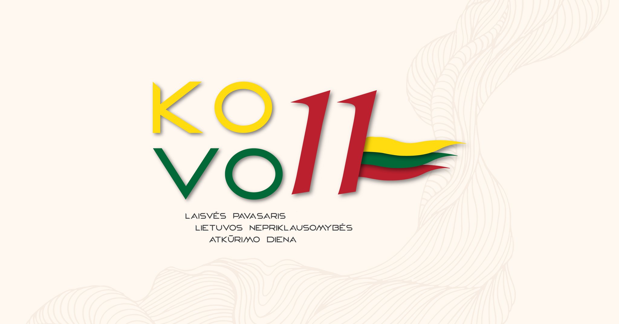 Kovo 11-oji Panevėžyje