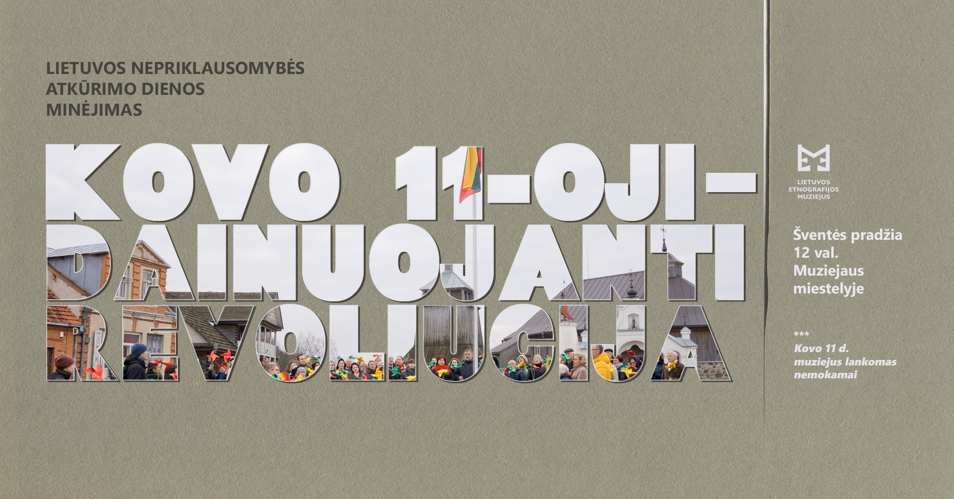 Kovo 11-oji Rumšiškėse