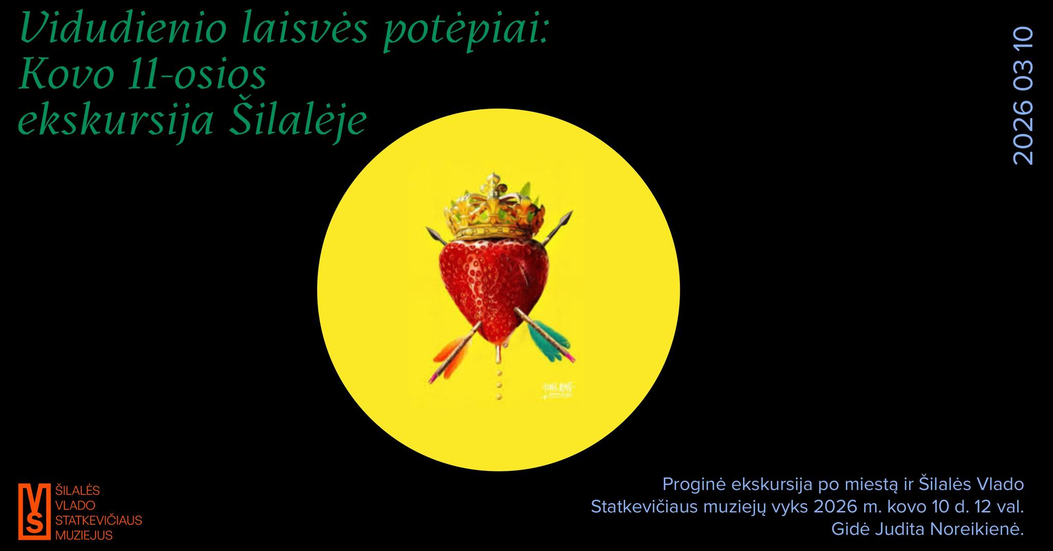 Kovo 11-oji Šilalėje