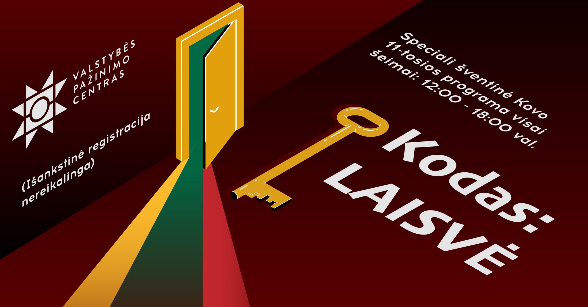 Kovo 11-oji Valstybės pažinimo centre Vilniuje