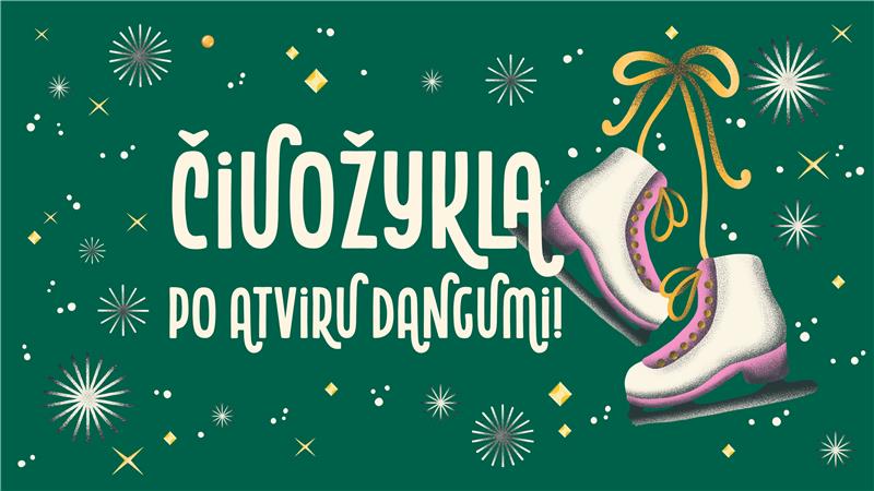 Ledo čiuožyklos atidarymo šventė Kaune