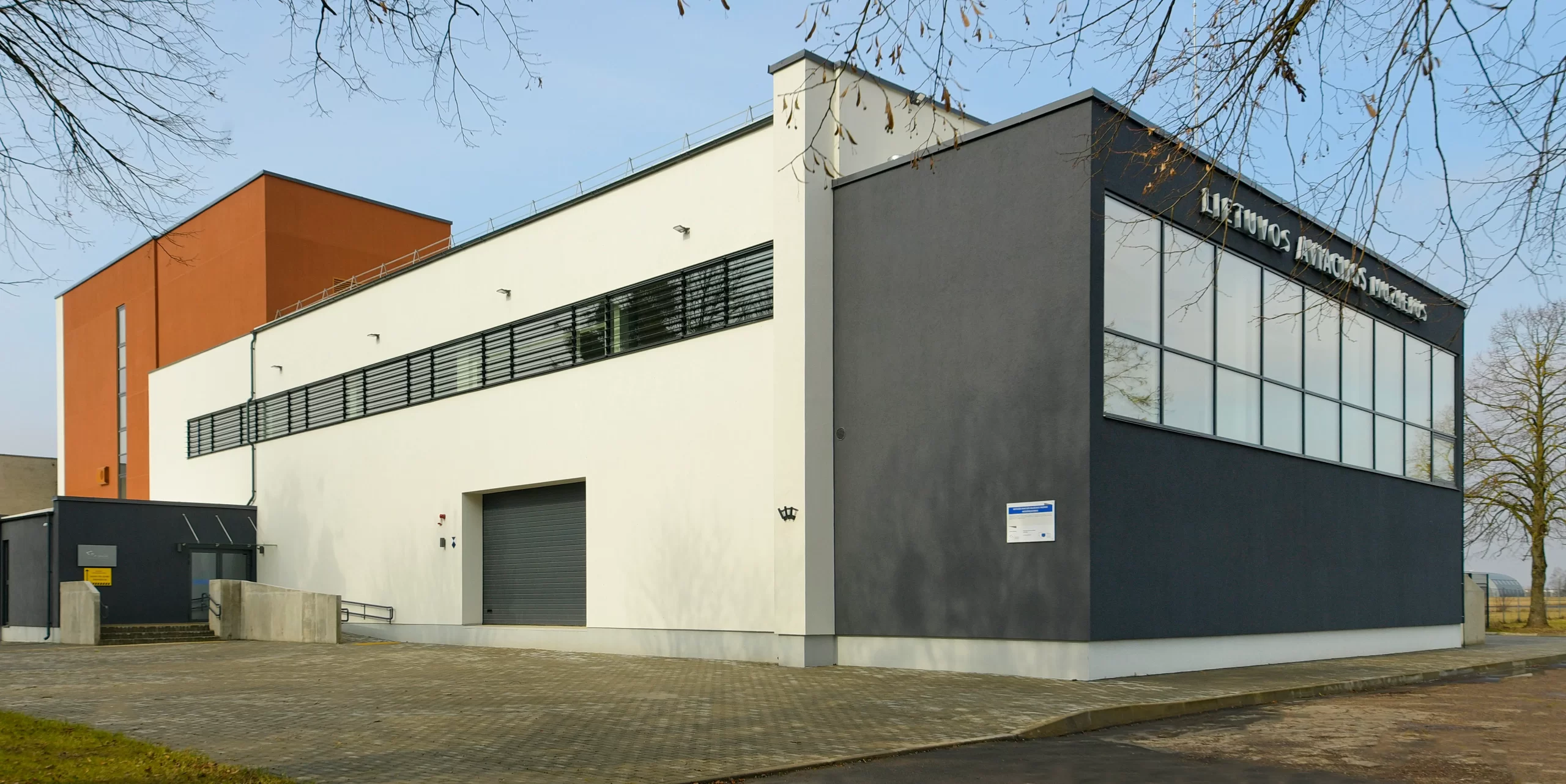 Lietuvos aviacijos muziejus