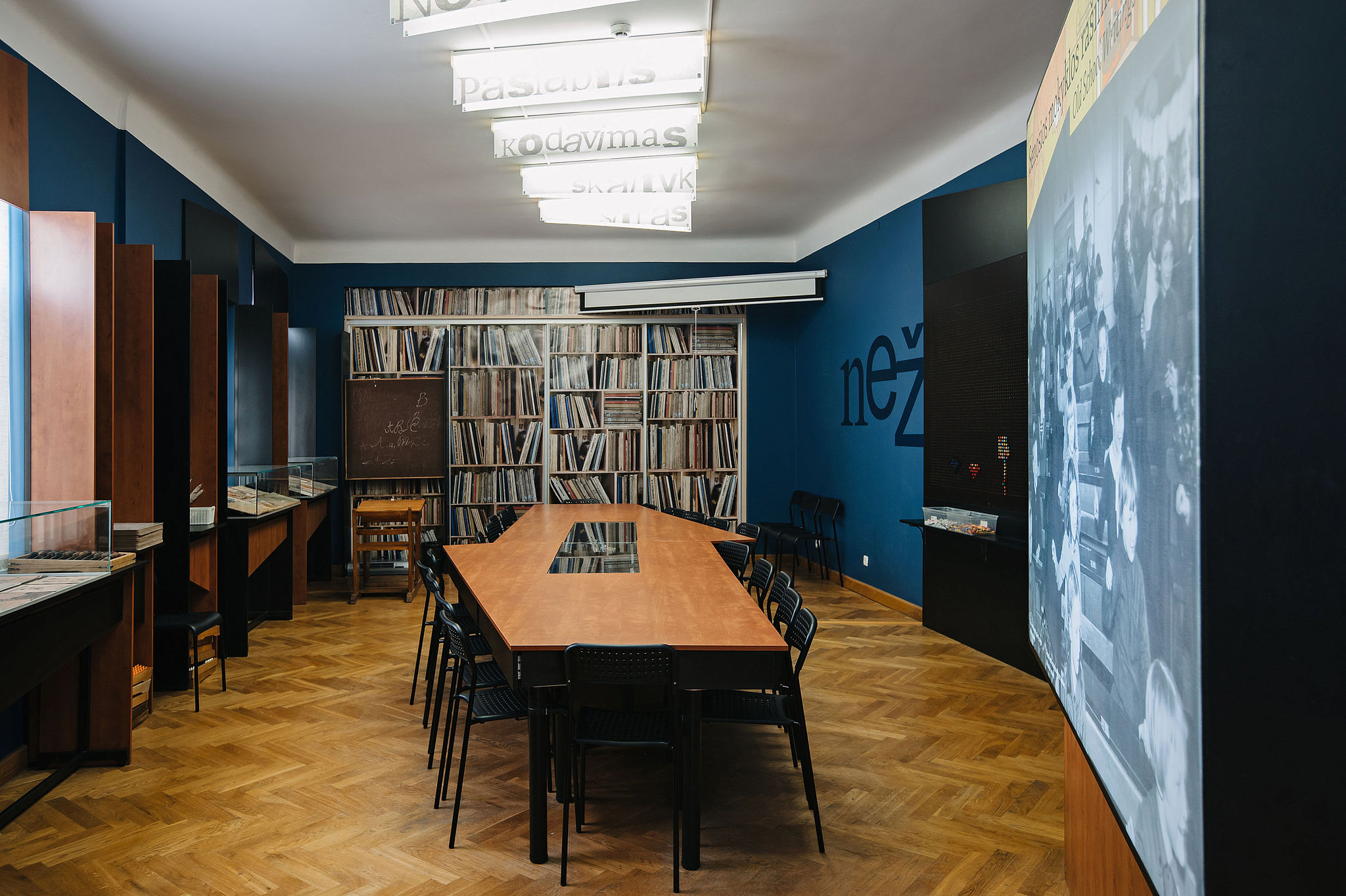 Lietuvos švietimo istorijos muziejus Kaune