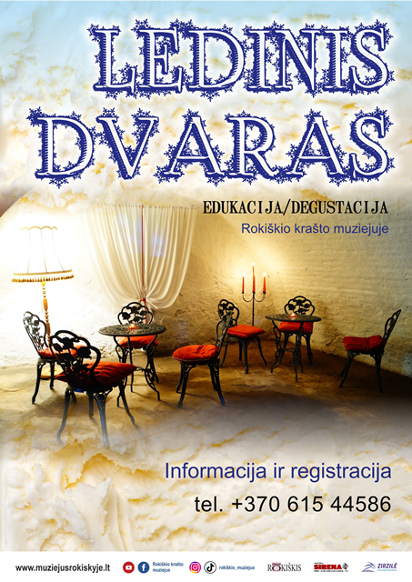 Ledinis dvaras (Rokiškio krašto muziejaus nuotr.)