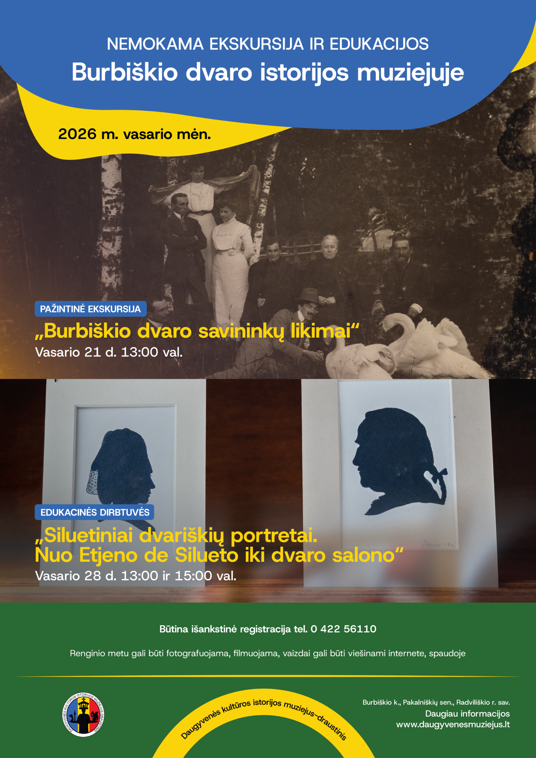 Burbiškio dvare vasarį - nemokama ekskursija ir nauja edukacija