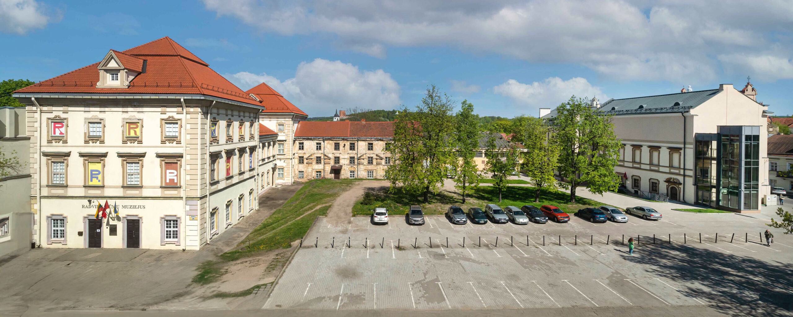 LDM Radvilų rūmų muziejus