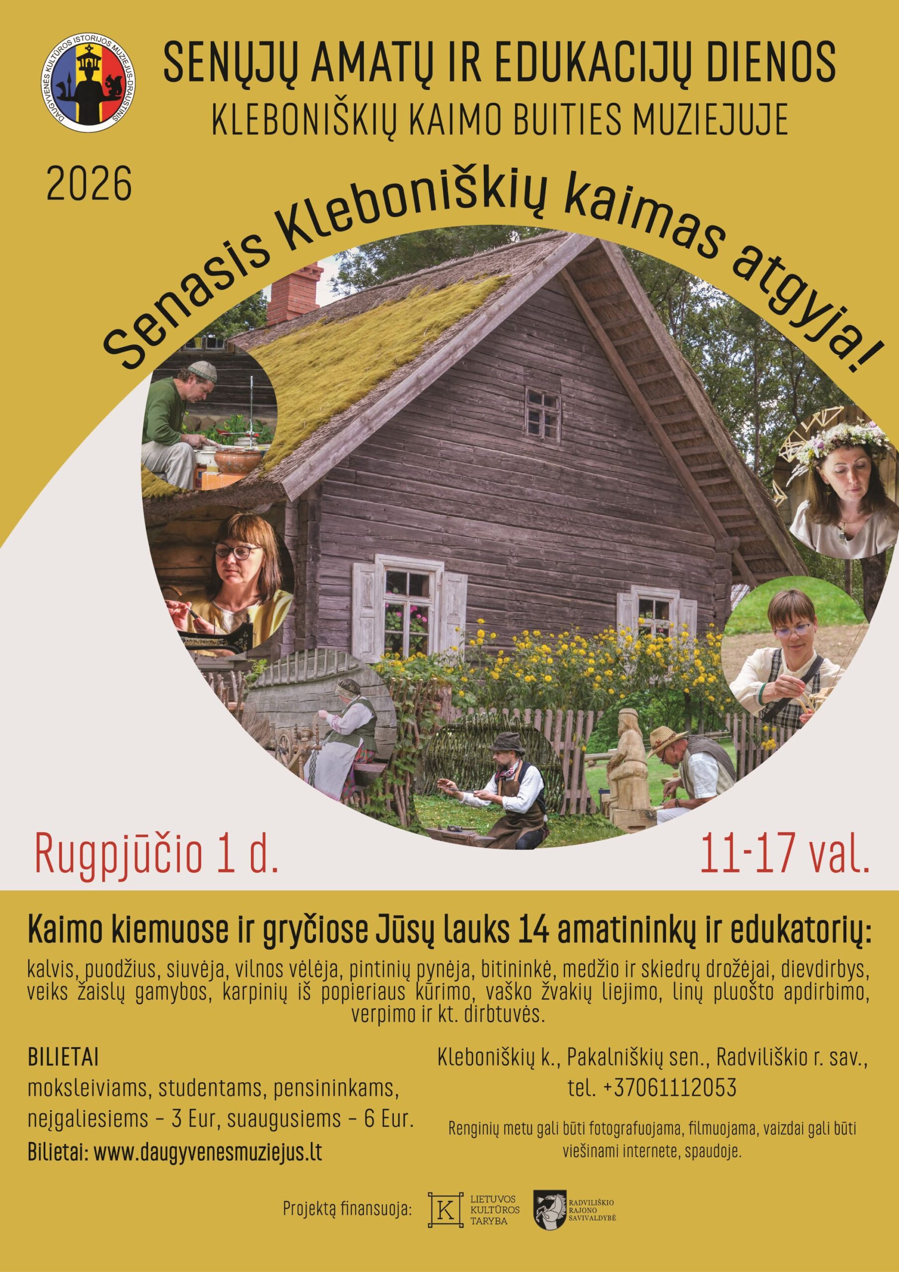 Rugpjūčio 16 d. vyks dar viena Senųjų amatų ir edukacijų diena