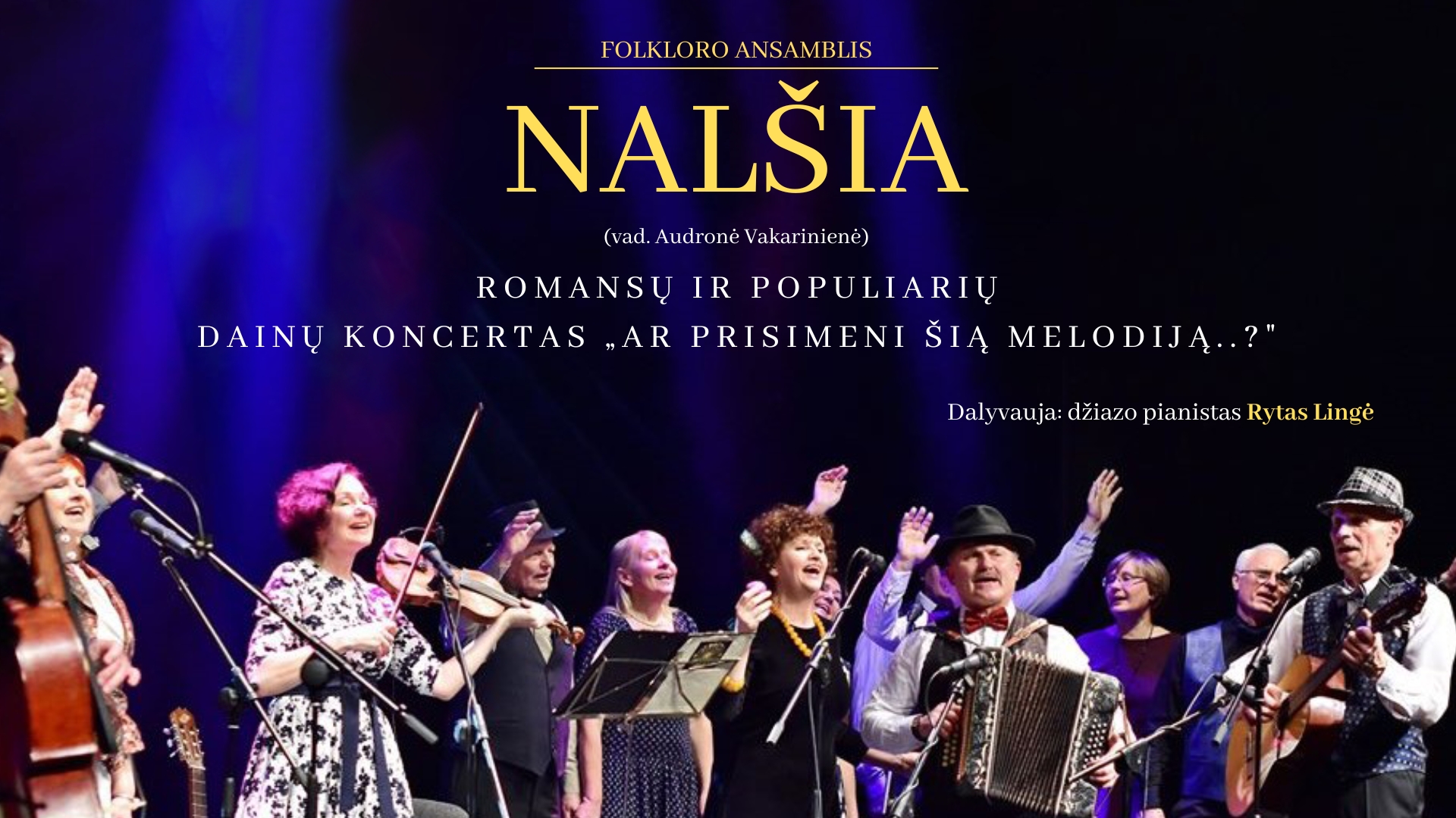 Rudens renginiai Bistrampolio dvare: festivaliai, spektakliai ir koncertai