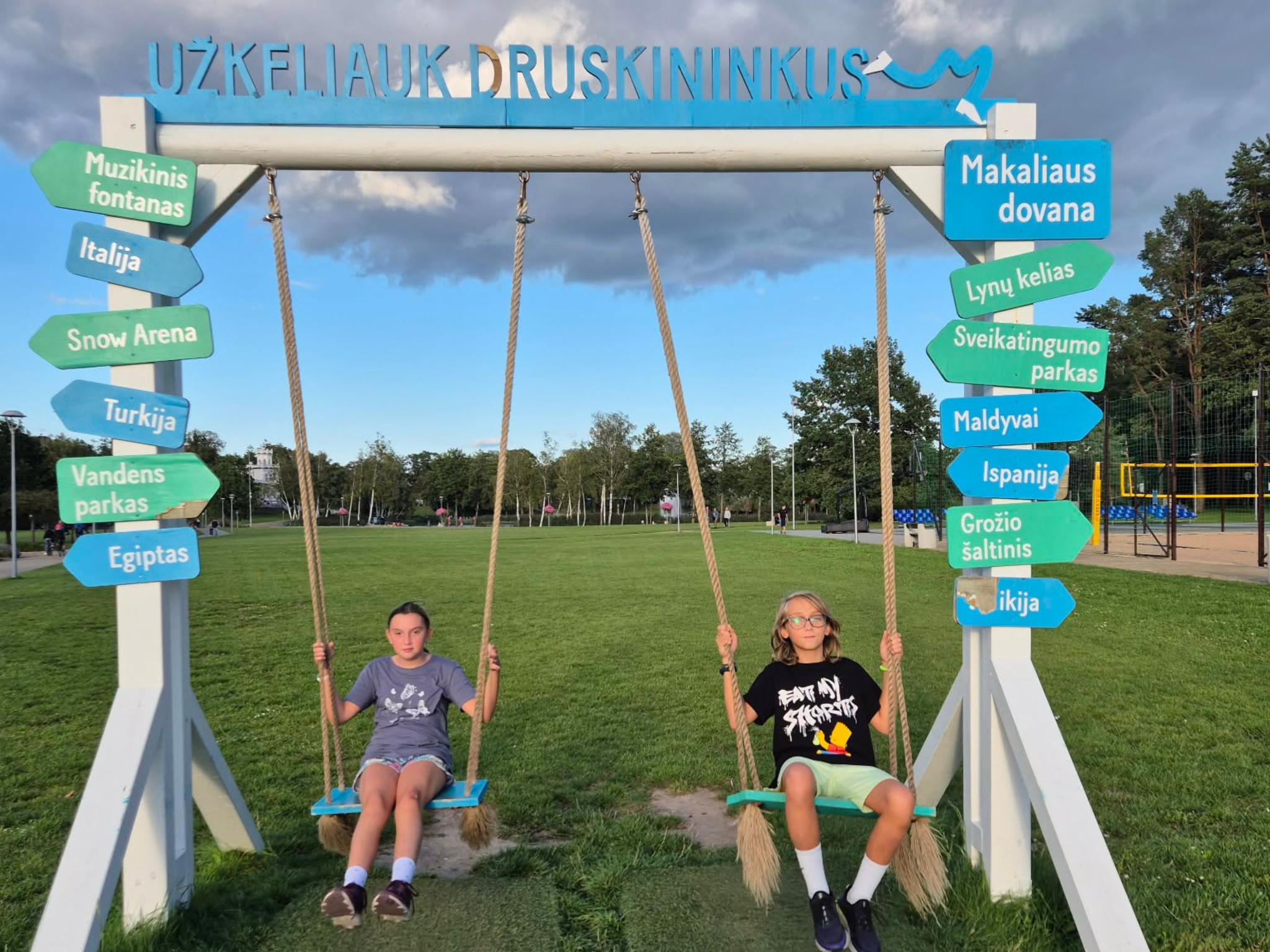 Makaliaus sūpynės Druskininkuose