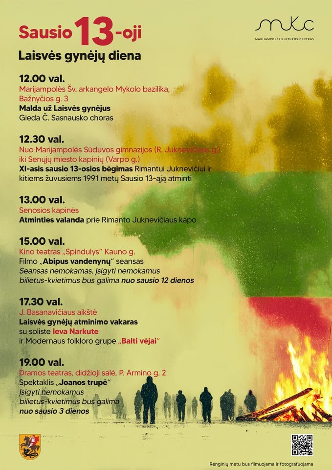 Sausio 13-oji Marijampolėje 2026