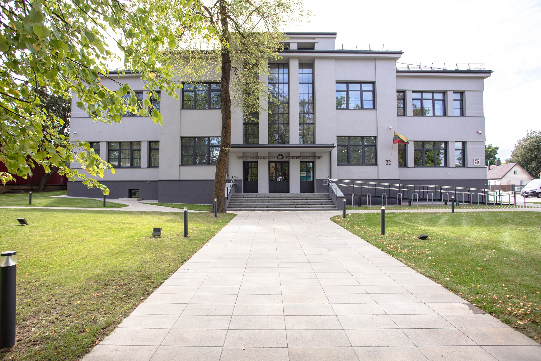 Šiaulių istorijos muziejus