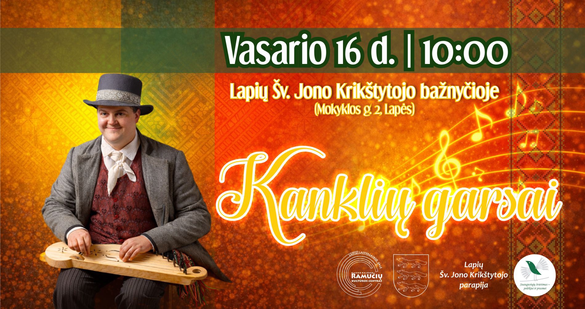 Vasario 16-oji Kaune, Lapėse