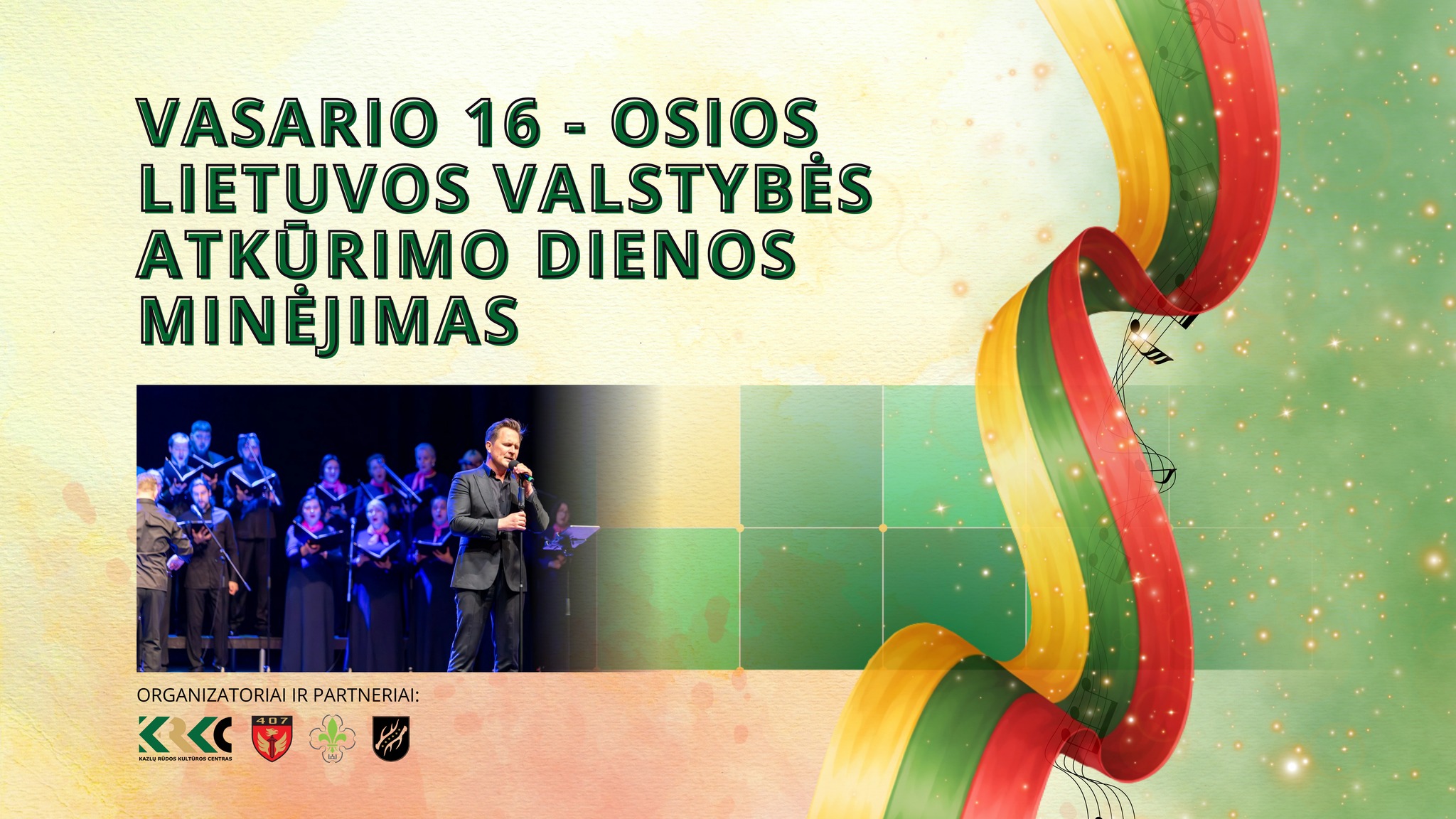 Vasario 16-oji Kazlų Rūdoje