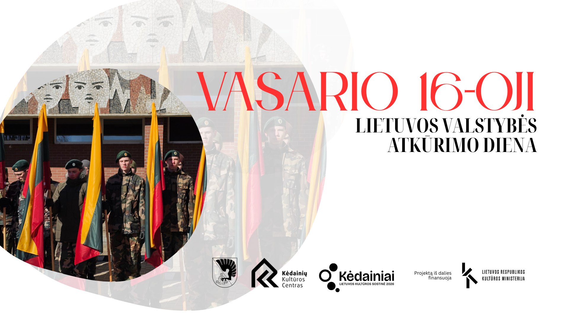Vasario 16-oji Kėdainiuose