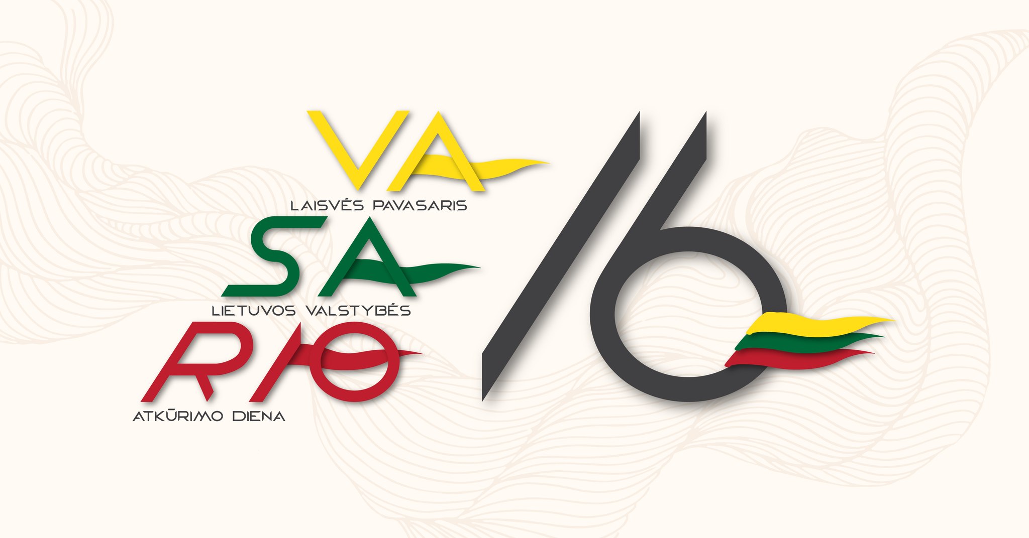 Vasario 16-oji Panevėžyje