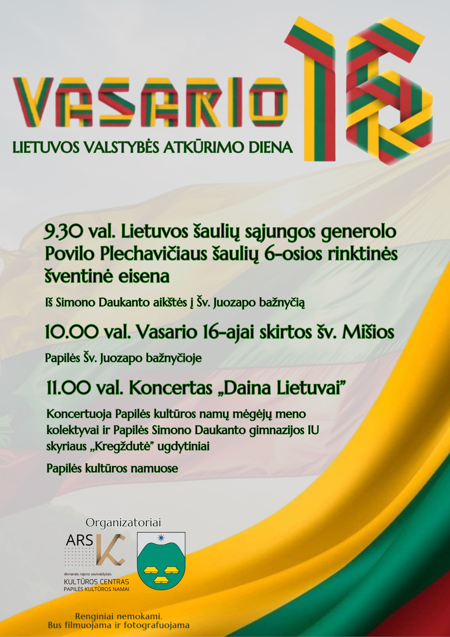 Vasario 16-oji Papilėje