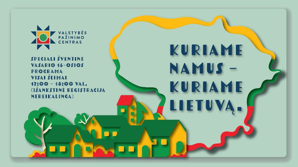 Vasario 16-oji Valstybės pažinimo centre 2026 