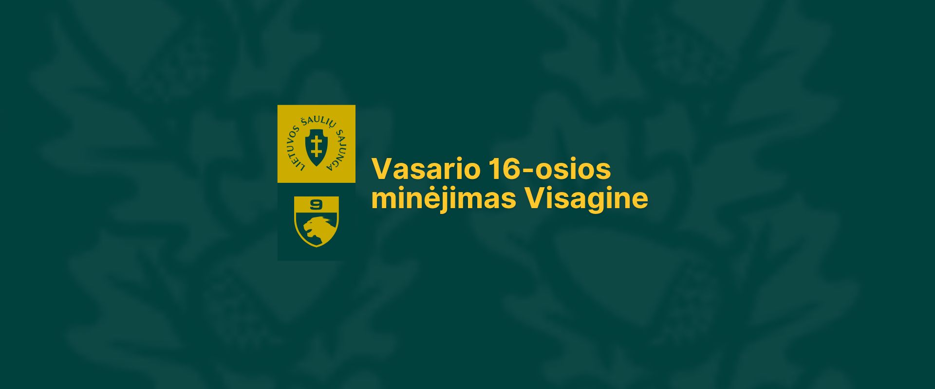 Vasario 16-oji Visagine