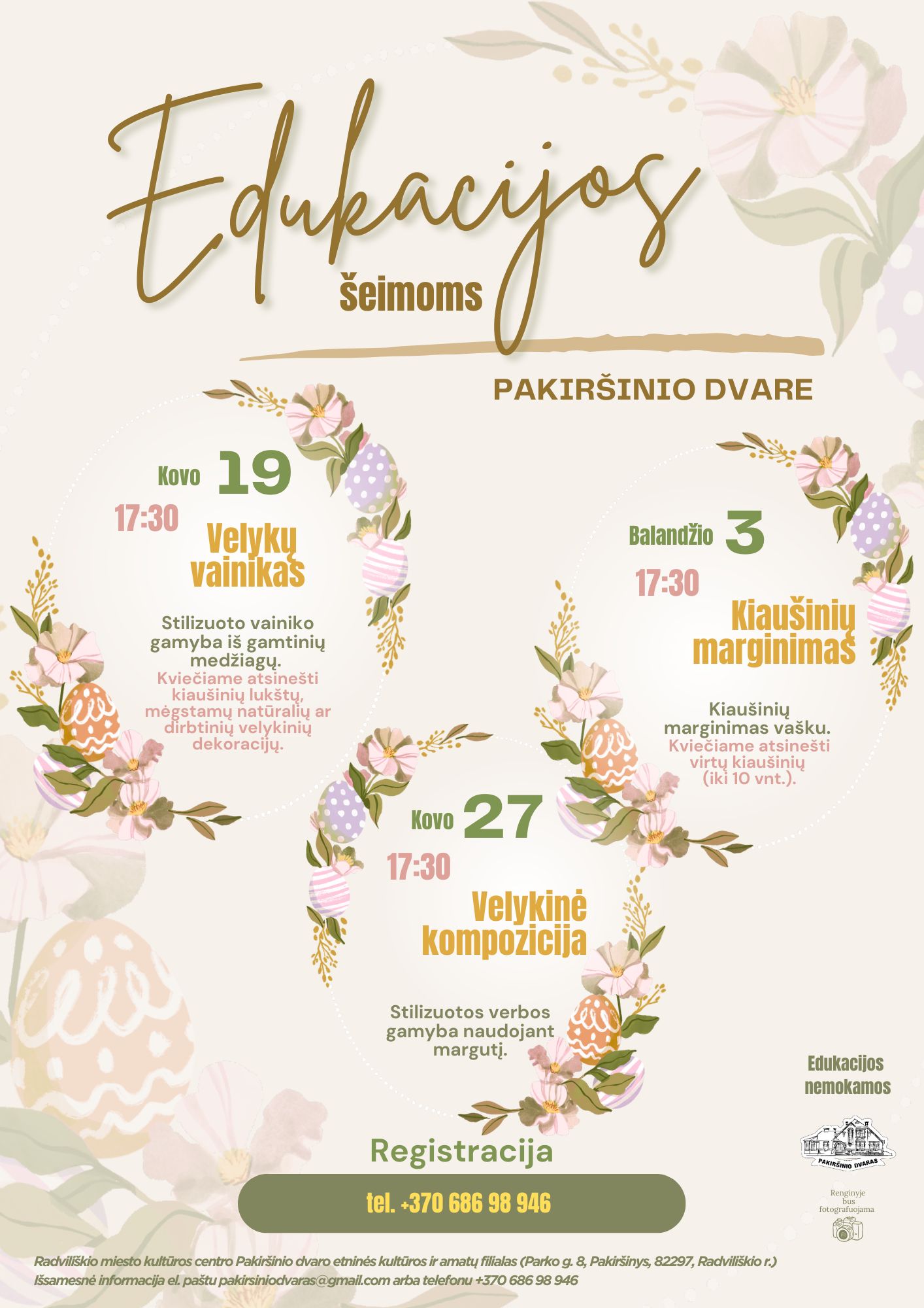 Velykų edukacijos Pakiršinio dvare