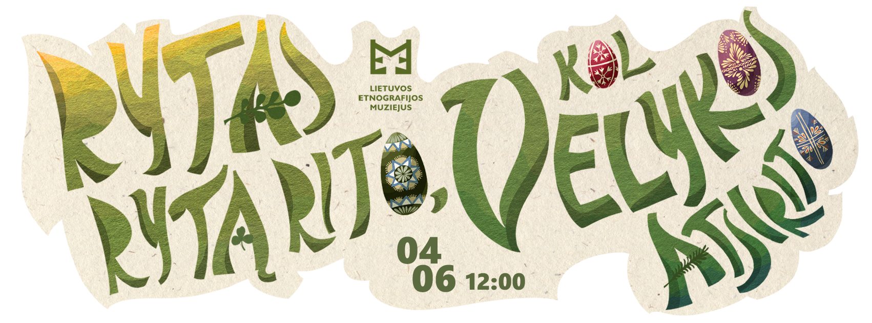 Velykos Lietuvos etnografijos muziejuje