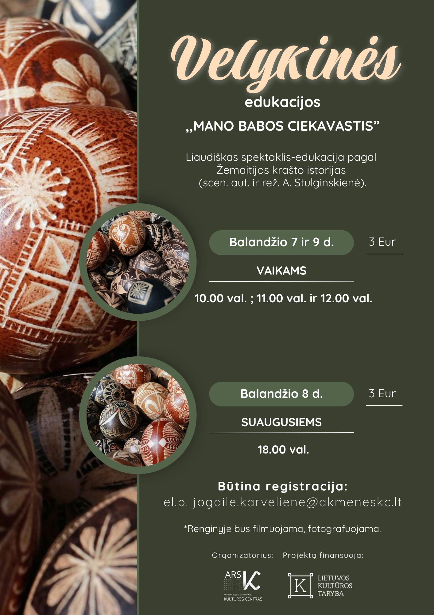 Velykinės edukacijos Naujojoje Akmenėje