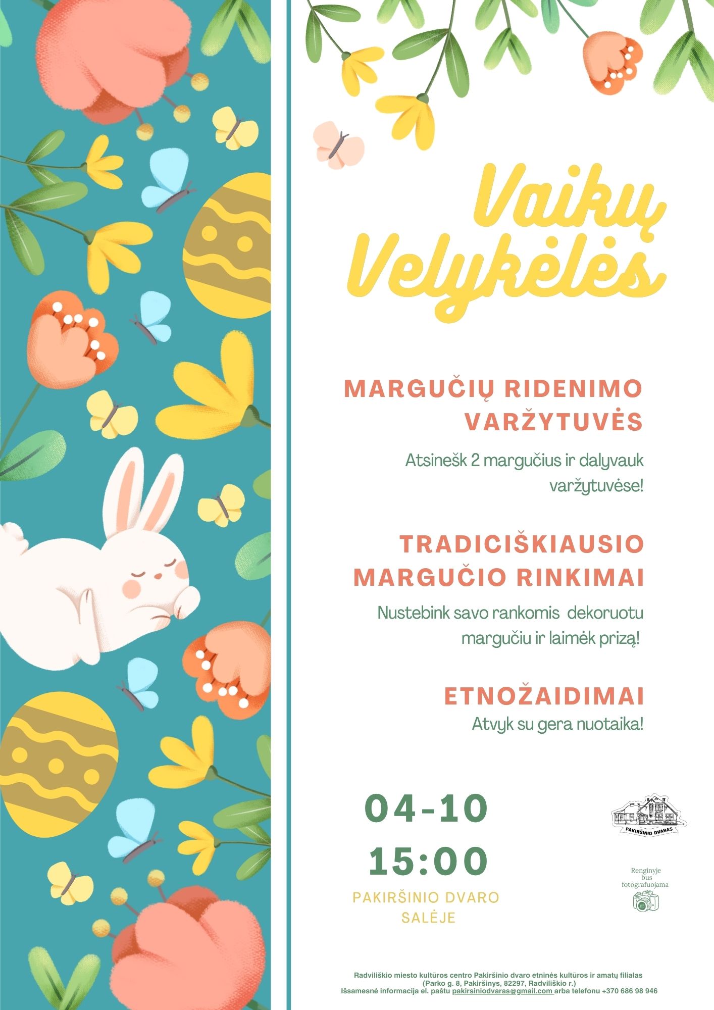 Vaikų Velykėlės Pakiršinio dvare