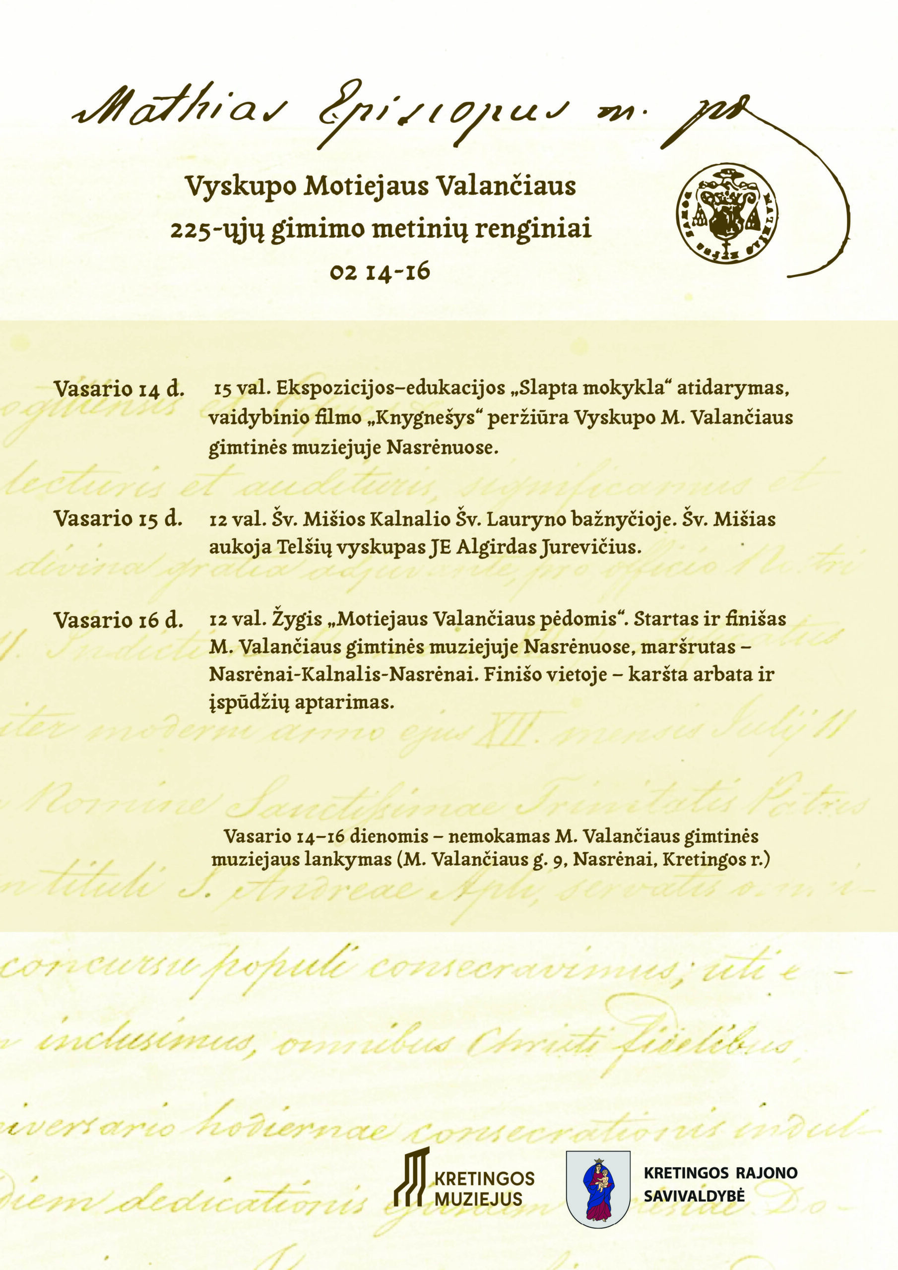 Vyskupo Motiejaus Valančiaus jubiliejinių metų renginių programa