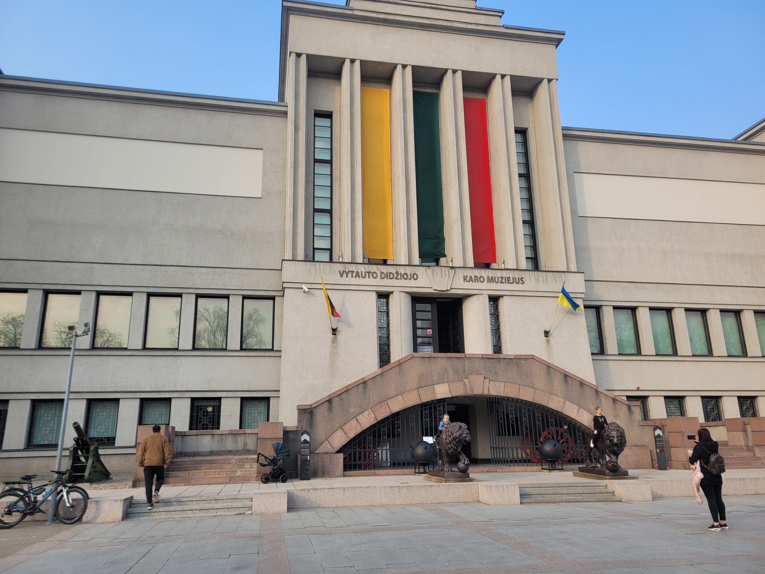 Vytauto Didžiojo karo muziejus Kaune