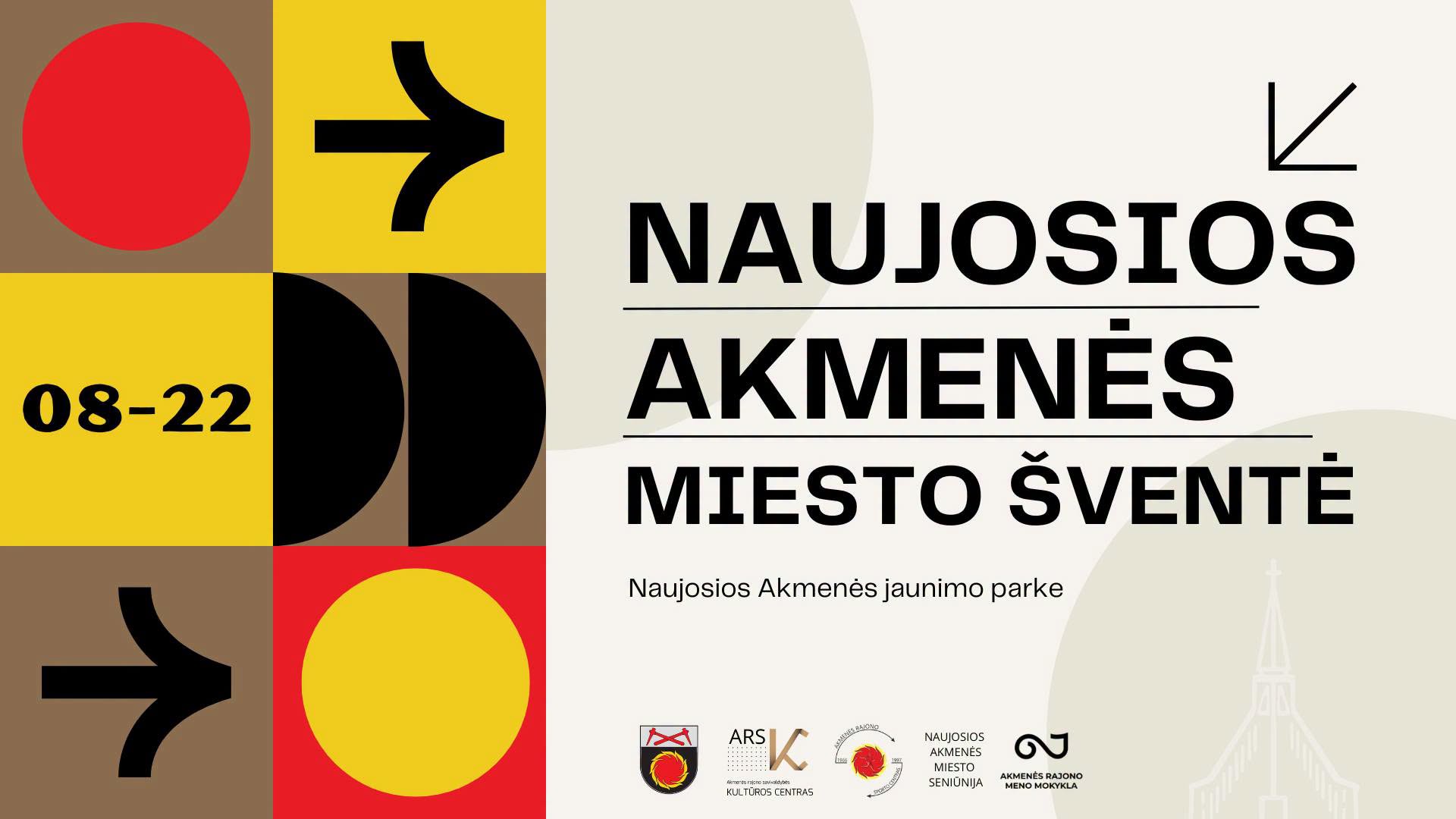 Naujosios Akmenės miesto šventė