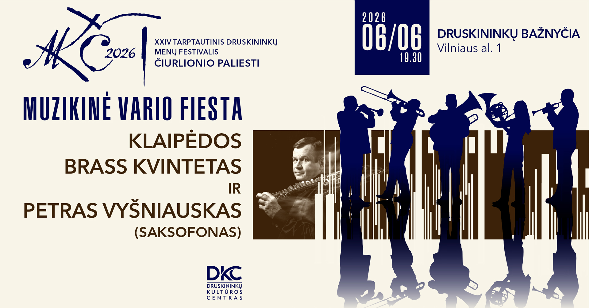 Klaipėdos Brass kvintetas ir Petras Vyšniauskas