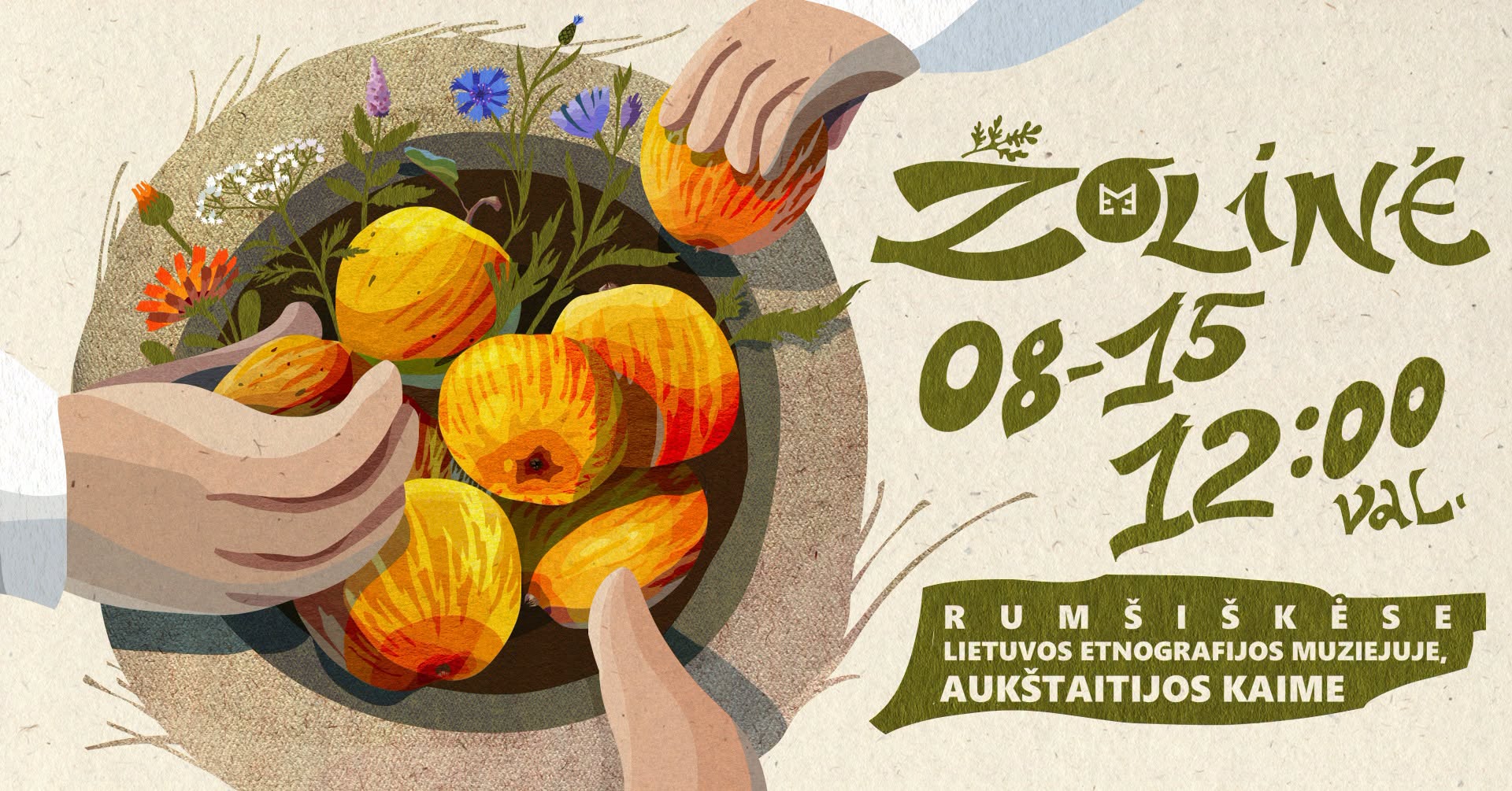 Žolinė Rumšiškėse