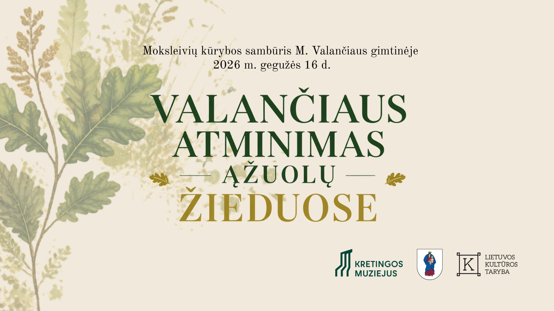 M. Valančiaus gimtinėje Nasrėnuose – Žemaitijos moksleivių kūrybos sambūris