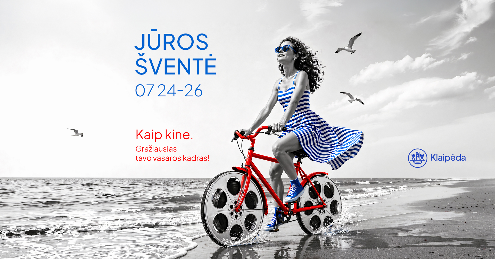 Jūros šventė 2026