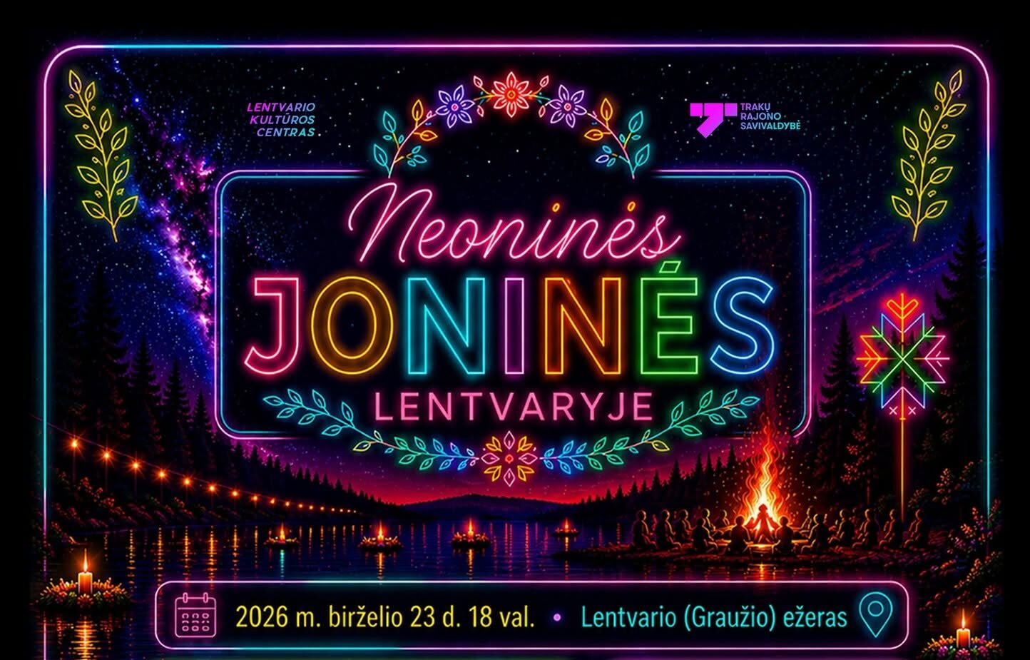 Neoninės Joninės Lentvaryje